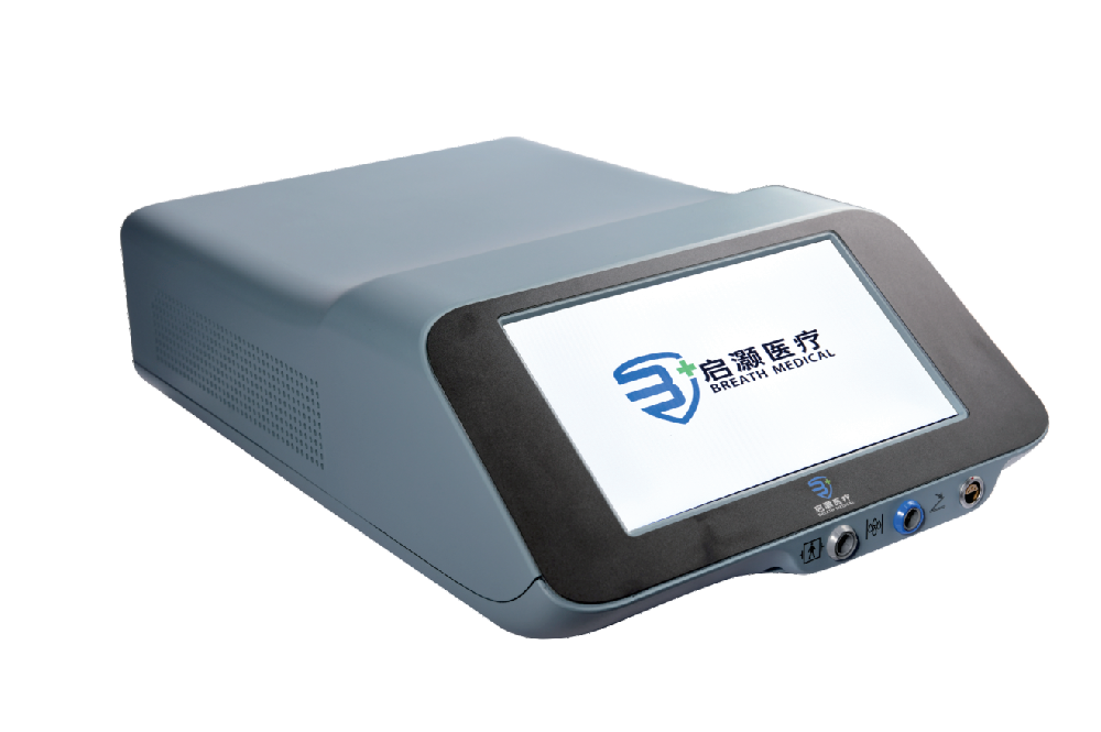 Otolaryngology (ENT) minimal trauma