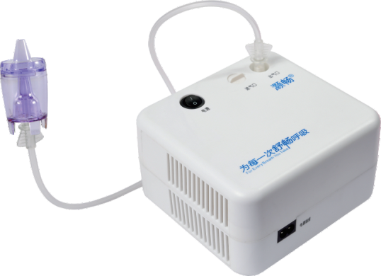 Nasal Medical Atomizer